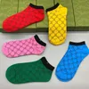 Herrstrumpor Designer Sportsdesigner H-Socks for Men Long and Women's Tube Spring Summer Thin Business 5 Par of-Socks 6dn1 D7JK