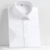 Plus Size 5XL-S High Stretch Seamless Shirt Men Summer Short Sleeve Top Quality Slim Fit Casual Luxury Shirt Social Dress Shirt 240117