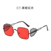 New Square Sunglasses Men's and Women's Large Frame Fashion Punk Style Glasses Trend Street Photography