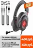 EKSA Gaming Headset med mikrofon E900 Pro 71 Surround Headset Gamer USB35mm Wired hörlurar för PC PS4 Xbox One Earphones3777122