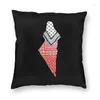 Pillow Embroidery Palestinian Map Throw Cover Home Decorative Palestine Keffiyeh 45x45 Pillowcover For Living Room