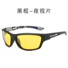 Lunettes de soleil polarisées colorées pour hommes, à la mode, pour équitation, vision nocturne, vente directe, 336