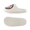 Slippers AD Selling Flag Smilling Plush Women /Men Winter Warm Indoor Couples Slipper Fashion Cozy Cute Shoes