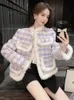 Womens Cotton Short Coat Style Overshirt Thickened Jacket Autumn Winter Clothes Imitation Mink Fur Checkered Suit 240116