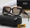 Mens Designer Óculos de Sol Ao Ar Livre Shades Moda Clássico Lady Sun Óculos para Mulheres Luxo Eyewear Mix Cor Opcional Chan Chane Channel Chael Chanl Sunglass