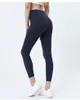 Pantalons de yoga pour femmes leggings Push Ups Fitness Leggings doux taille haute hanche ascenseur élastique t-line pantalons de sport taille haute vêtements d'entraînement couleur unie