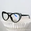 Lunettes de soleil de chanélisme pour femmes verres d'œil de chat anti-bleu Lumières de myopie claire