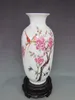 Peach Blossom Porcelain Porcelain Home Decoration Wax Gourd Vase Mandarin Duck under Lotus Flower Vase Mesa Dekoration5716036