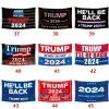 Multi estilos 3x5FT Trump 2024 Campanha eleitoral dos EUA Bandeiras eleitorais 90X150cm Trump Banner 0117