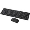 Claviers 2.4G clavier sans fil ensemble de souris clavier silencieux et souris Kit combiné clavier Ultra mince avec film de protection pour ordinateur portable J240117