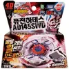 4D TOMY Beyblade metalen gevecht BB-108 BB-88 BB-80 BB-122 BB-47 BB-118 BB-70 BB-104 BB-114 BB-106 BB-108 beyblades metalen set 240116