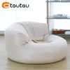 Leather Bean Bag Sofa Set Cover No Filler Single Lazy Sofa Chair Recliner Footrest Stool Floor Seat Corner Ottoman Tatami Pouf 240116