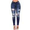 Calças de brim femininas mulheres cintura alta moldar magro estiramento rasgado calças jeans hip fit leggings magro elástico mãe jean casual confortável calças