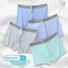 Underpants 남자 팬티 소프트 메쉬 땀-흡수 수컷 브리프 고도로 탄성 U 볼록 수분 윈킹 속옷