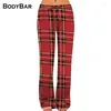 Women's Pants Summer Comfort Full-Length Cotton Trousers Women Sleep Lounge Home Bottoms Pant Spring Female Oversized Wide Leg Sweatpant