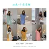 Casual Dresses Summer Cool Dress Home A-line Skirt Fabric Loose And Comfortable Ice Silk Small T-shirt Solid Color Long