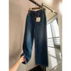 The Row rechte blauwe jeans met donkere pijpen 2023 nieuwe pure originele losse vroege herfstbroek