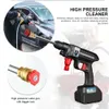 Ny 30bar trådlöst högtrycksbiltvättpistol tvättmaskin leveranser skumgenerator vatten pistol sprayrengörare biltvätt för auto hemrengöring