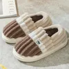 Tofflor husskor varm mjuk plysch vinterkvinna män inomhus antislip slip-on multi-stil söt tecknad fluffig