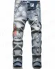 Jeans da uomo Designer jeans viola Donna Uomo Jeans Amari Jeans strappati slim fit Lettera Moda Vacanza di lusso Abbigliamento streetwear all'aperto Grandi dimensioni Jeans attillati