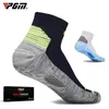 PGM MĘŻCZYZN KOMENTACJA FITALNOŚCI Koszykówka Rowerowa Rower Sport Sport Socks Football Football Compression Trekking Męskie skarpetki 240117