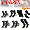 6 -stycken Set Soccer Sports Socks Nonslip Breattable Rugby Football Cycling Leg Cover Cobesive Bandage 240117