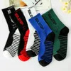 Mens Antislip Football Socks Men Kvinnor Nonslip Soccer Basketball Tennis Sport Grip Cycling Riding 5 Par 240117