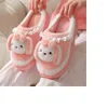 Slippers Winter Dog Cotton Slipper For Woman Color Contrast Cartoon Thick Soled Home Indoor Household Shoes Warm Cute Lace