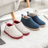 Pantoufles Maogu semelle épaisse chambre antidérapant talon enveloppant femmes Falt chaussure maison bottes appartements hiver automne maison hommes chaussures chaudes 44