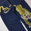 Y2K Men Jeans Harajuku Vintage Graphic Dżinsy 2000S Hip Hop Wide Noge Jeans Gothic Men Men Fashion Fashion Buggy Dżinsy 240116