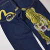 Y2K MEN JEANS HARAJUKU VINTAGE GRAPHIC JEANS 2000S STREETWEAR HIP HIP HIP HIP HIP WIDE LEGJEANS GOTHIC MEN女性ファッションカジュアルバギージーンズ240116