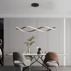 Pendant Lamps Nordic Modern Minimalist Light Luxury Line LED Chandelier Personalized Study Bedroom Living Room Office Art Gold Black