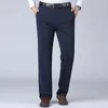 Pantalon d'affaires pour hommes, grande taille 52, taille élastique, costume droit, travail formel, Long, ample, décontracté, 240117