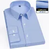 Stretch Anti-Wrinkle Men's Shirts Long Sleeve Dress Shirts For Men Slim Fit Social Business Blus White Shirt S-7XL 240117