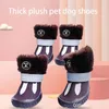 Scarpe per cani invernali super caldi piccoli stivali da neve impermeabili in pelliccia antiscivolo chihuahua copertura riflettente per cani prodotto 240117