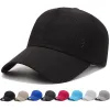 卸売りの男性女性夏野球帽子Quick Drying Hats Unisex Breseable Sport Pure Color Snapback Hat Bone Baseball Hat