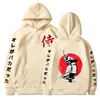 Samouraï Style japonais Anime sweat à capuche imprimé rue Harajuku décontracté sweat-shirt ample bande dessinée Hiphop vêtements Unsex pull 240117