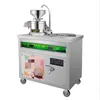 Machine à lait de soja de haute qualité 220V, pour magasin de petit-déjeuner, magasin de tofu, broyage, chauffage, grande machine intégrée à lait de soja