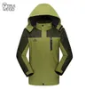 TRVLWEGO hommes femmes printemps en plein air imperméable randonnée veste sport Trekking à capuche escalade vêtements unisexe Camping pêche manteaux 7878643