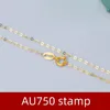 NYMPH Real 18K yellow Gold Chopin Chain Necklace Au750 Fine Jewelry Wedding For Female Wedding Gift X269 22-9-14 240117