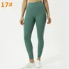 Neue Look-Designer-Kostüme, nacktes Material, Damen-Yogahosen, Sport- und Fitnessstudio-Kleidung, Leggings mit hoher Taille, elastische Fitness-Lady-Overall-Strumpfhosen, Workout