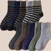 Herrar strumpor solid vinter super igen snö kall merino varm manlig frerry socks män 5pair tjockare kvinnor ull