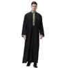 T-shirts pour hommes Abaya Musulman Hommes Vêtements Kaftan Pakistan Arabie Saoudite Islam Prière Robe Musulman Long T-shirt