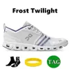 Мужская обувь Беговая женская обувь On x 3 Shift Shoe Fashion Heather Glacier Niagara White Heron Black Niagara Спортивные кроссовки Мужские сетчатые низкие кроссовки для бега на открытом воздухе на плоской подошве