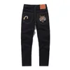 メンズジーンズのデザイナー大サイズルーズストレートジーンズ刺繍ハイウエストストレートチューブワイドレッグパンツロングエッジストリートサイズ28-40