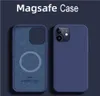 iPhone 12のオリジナルケースMAG安全ワイヤレス充電リキッドシリコーンケースIPhone 12 Pro Max Animation7216254