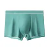 Mutande da uomo pantaloncini di seta di ghiaccio biancheria intima fresca U sacchetto convesso boxer slip comodi senza cuciture costume da bagno maschile ragazzi