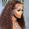 13x4 Deep Wave Chocolate Brown Lace Front Wigs Human Human For Women 360 HD sem glútero renda encaracolada peruca frontal resistente ao calor