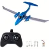 Modèle EPP à deux canaux, mousse de drone d'avion télécommandé 2.4G, jouet moulé à aile fixe