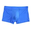 Cuecas inteligentes homens roupa interior boxers shorts sexy pênis bolsa almofada ultra-fino gelo seda calcinha esponja copo boxershorts